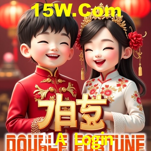 PIX Instantâneo 11A Login